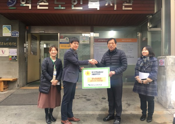 [자원봉사] 초록봉사단 연계 자원봉사 실시 이미지
