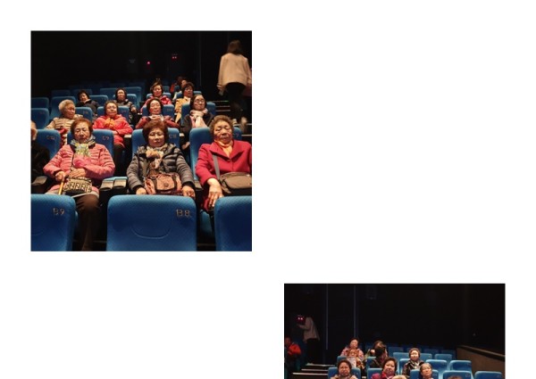 [사회교육]  2019 영화 &#038;#039;칠곡 가시나들&#038;#039; 관람(성인문해 어르신) 이미지