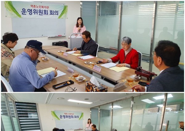 [자원개발] 사회복지현장실습 오리엔테이션 이미지
