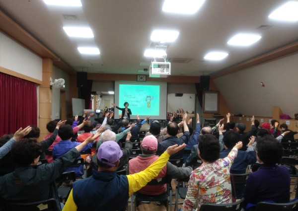 [노인사회활동지원사업] 2019년 노인사회활동지원사업 참여자 활동교육-우울증특강 이미지