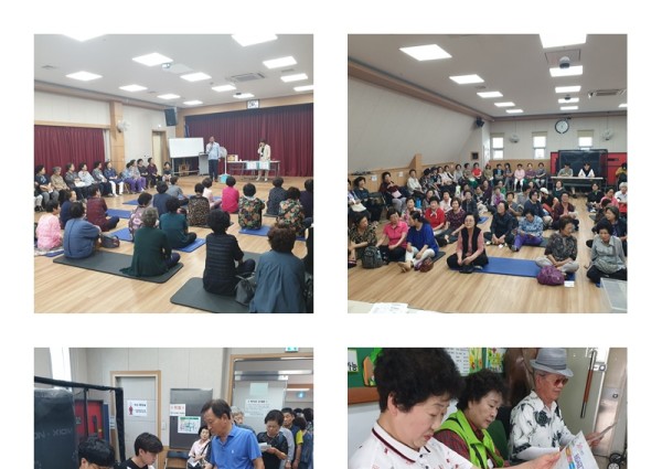 [자원봉사] 초록봉사단 자원봉사활동 실시 이미지