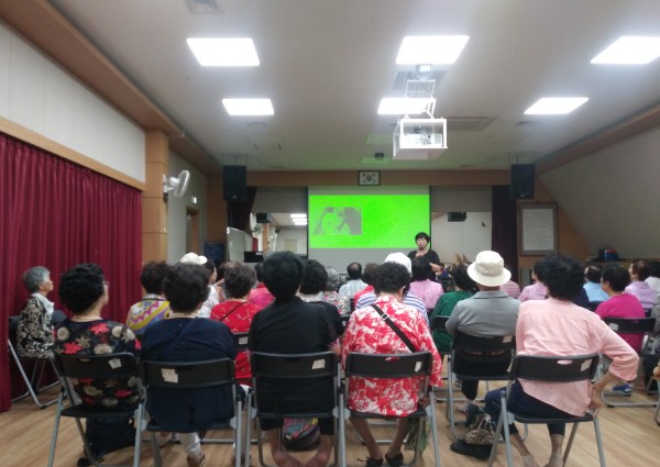 [사회교육] 2016년 설 맞이 감사 선물 전달 이미지