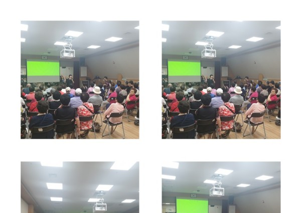 [종합상담]2019년 노인사회활동지원사업 참여자 활동교육-성폭력예방교육 이미지