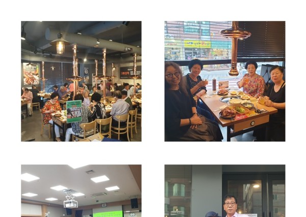 [사회교육사업] 2019 상반기 강사,반장(이용자) 간담회 이미지