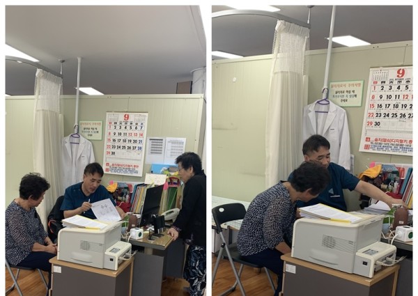 [실버특강] 약물바로알기 특별강의 이미지