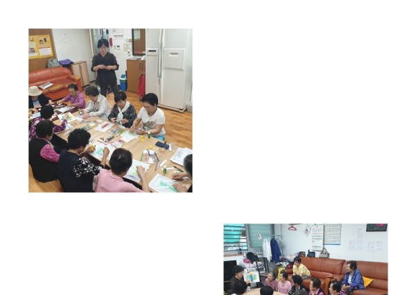 [직원교육] 제5차 직원내부교육 이미지