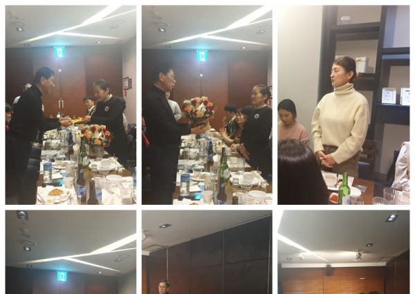 2019년 직원 송년의 밤 이미지