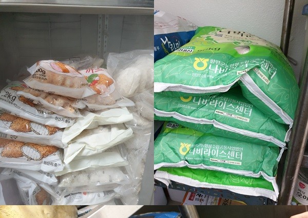 [지역복지협동사업] 은평구립도서관 후원 전달 이미지