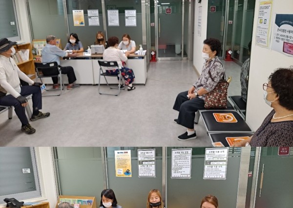 [노인일자리사업] 일자리 활동 참가자 상품권 지급 이미지