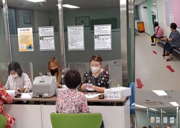 [노인일자리사업] 일자리 활동 참가자 상품권 지급 이미지