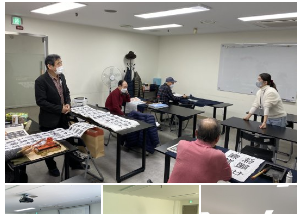 [사회교육사업] 2020년 소규모프로그램 재개강 이미지