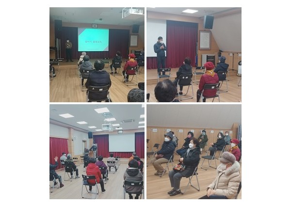 [노인사회활동지원사업]2021년 참여자 활동 및 안전교육 진행 이미지