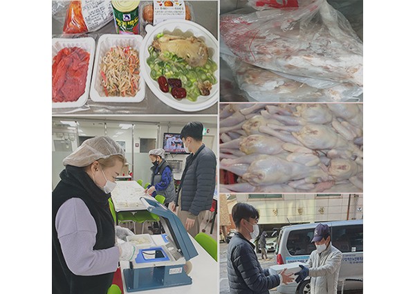 [경로식당] 시립은평노인종합복지관 삼계닭 나눔 이미지