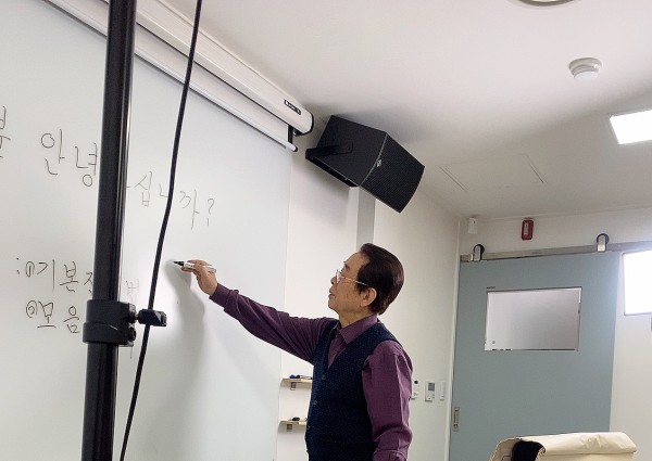 [재가복지사업] 2019년 웰에이징 교육사업 10-2 회차 이미지