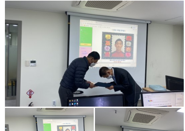 [노년사회화사업] 인터넷활용반/ 송영석 강사님 감사장 전달 이미지
