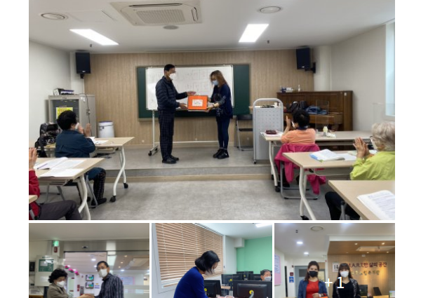 [노년사회화사업] 스승의날! 감사합니다 선생님! 이미지