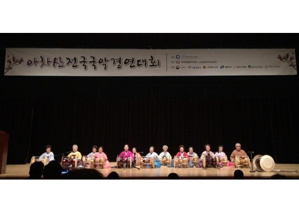2008 송년역춘문화마당 이미지