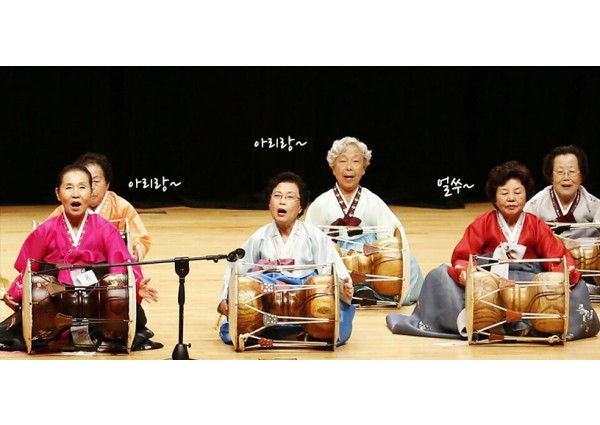 2008 송년역촌문화마당 이미지