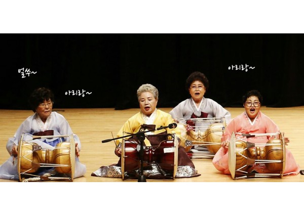 2008 송년역촌문화마당 이미지