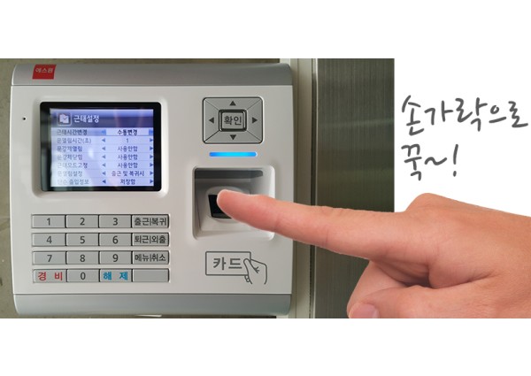 2008 송년역촌문화마당 이미지