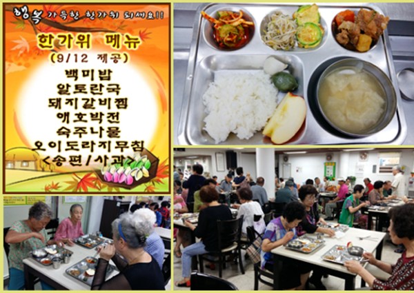 2008년 종무식 이미지
