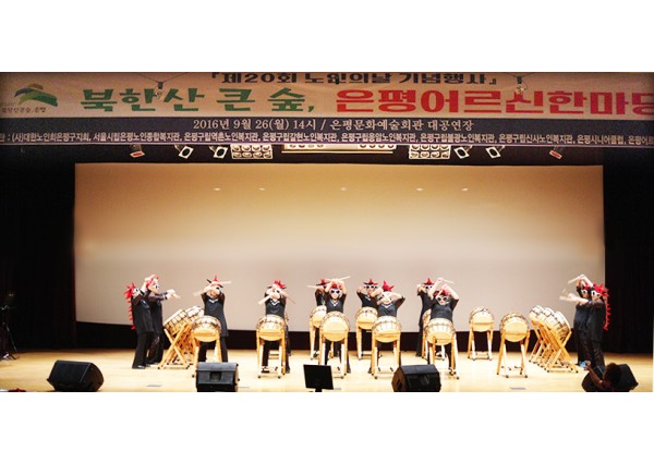 2009년 시무식 이미지