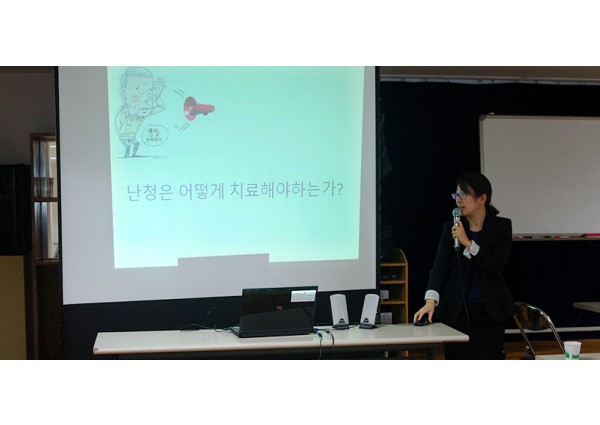 기축년 정월대보름 장수척사대회 이미지