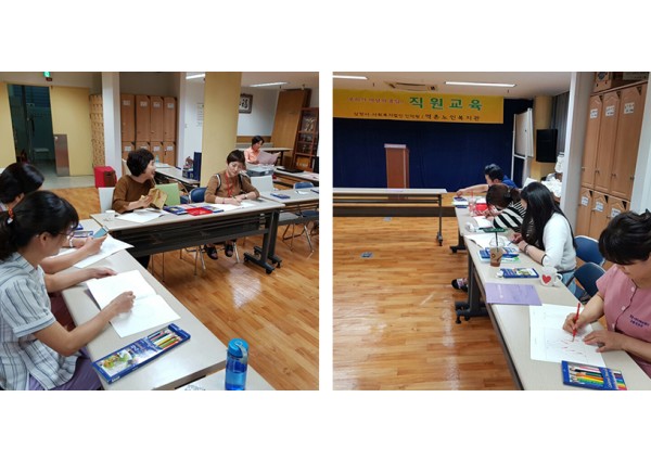 기축년 정월대보름 장수척사대회 이미지