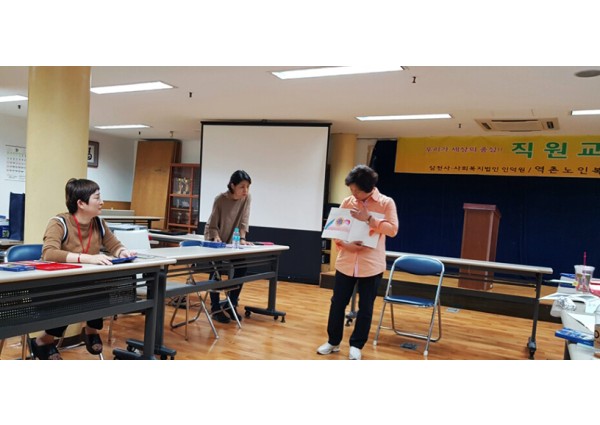 기축년 정월대보름 장수척사대회 이미지