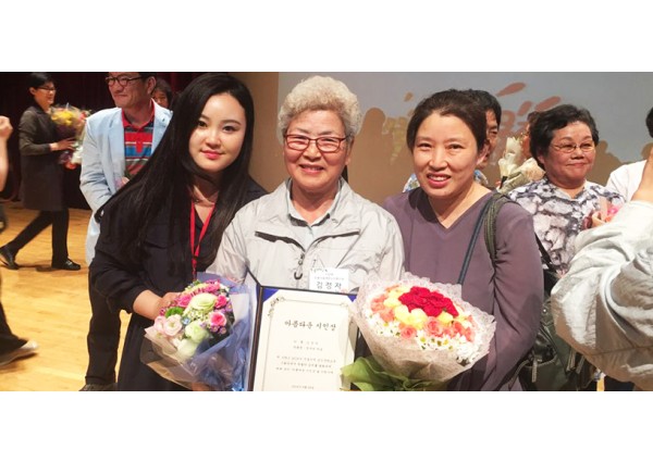 어르신 위안잔치 행사 이미지