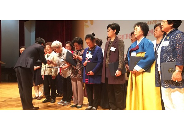 공개강좌 - 관절염을 이기자 이미지