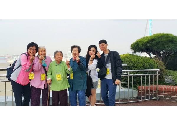 역촌동주민자치센터 공무원 봉사활동 이미지