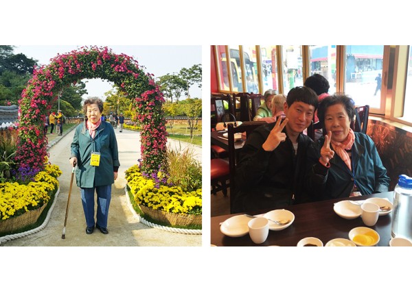진로 '한잔의 사랑' 쌀 나눔 캠페인 이미지