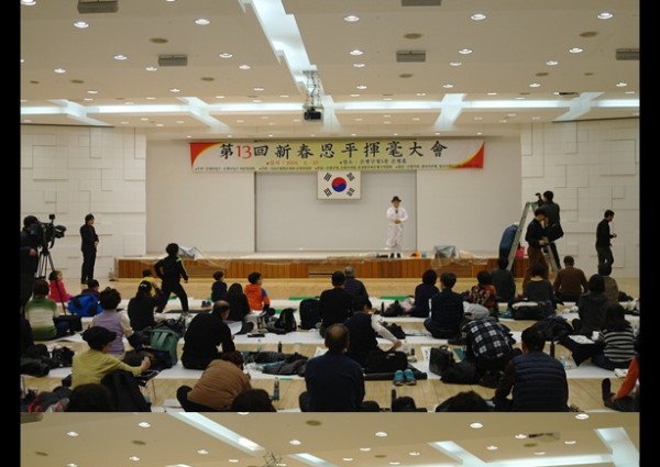 삼천사/인덕원-수해지역 성금기탁과 자원봉사 이미지