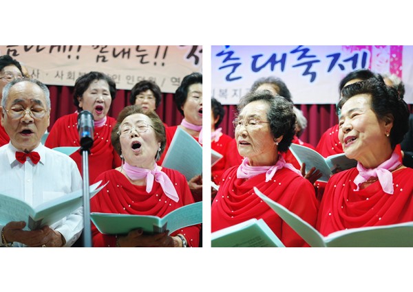 2010년 노인일자리사업 발대식 이미지