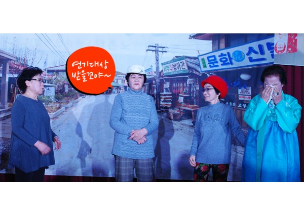 장수사진촬영 이미지
