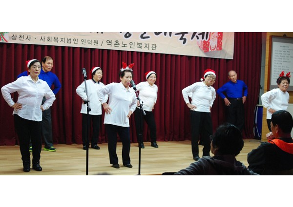 제 9차 춘계 어르신 야외학습 이미지