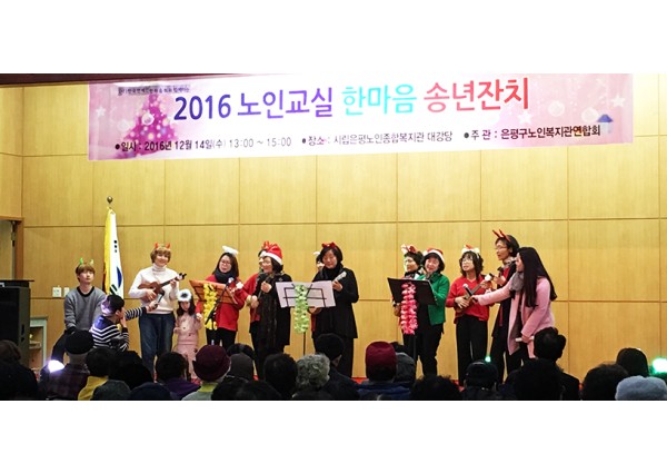 부처님오신날 - 컵등 만들기 행사 이미지
