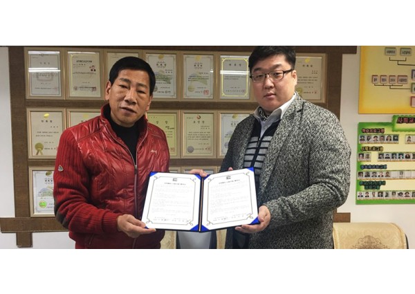 은재연가을맞이축제 이미지