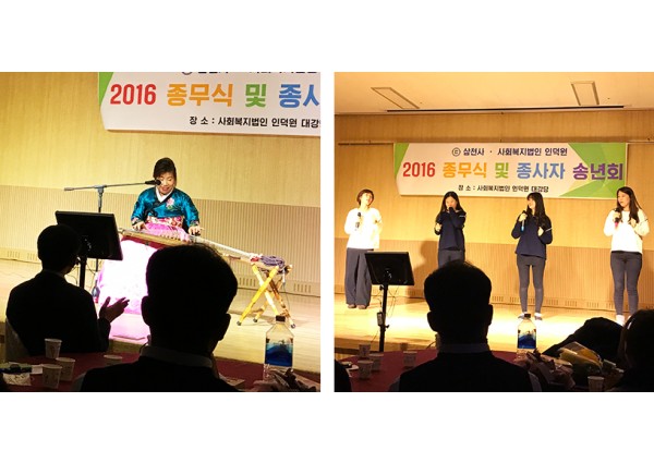 KT&G복지재단과 함께하는 2010년 사랑의 김장 나누기 이미지
