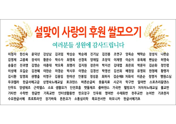 신규 프로그램 개강&lt;블로그 만들기&gt; 이미지