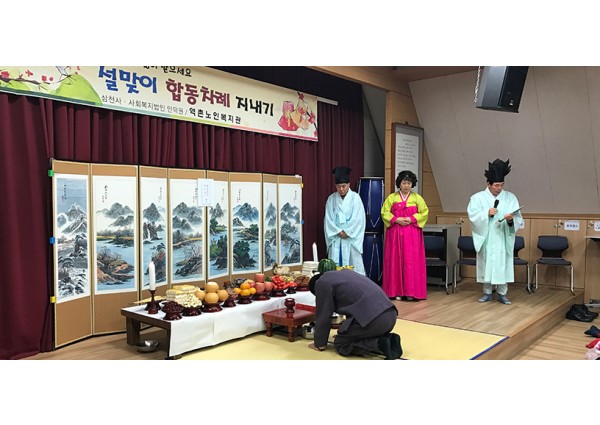 2011년 노인일자리 사업 공익형 소양교육1 이미지