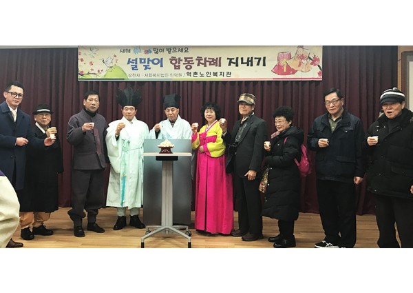2011년 노인일자리 사업 교육형 소양교육 이미지