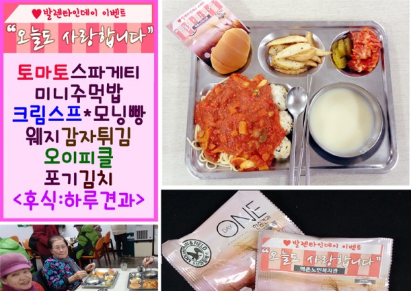 데이케어 신규 프로그램&lt;네일케어&gt; 이미지