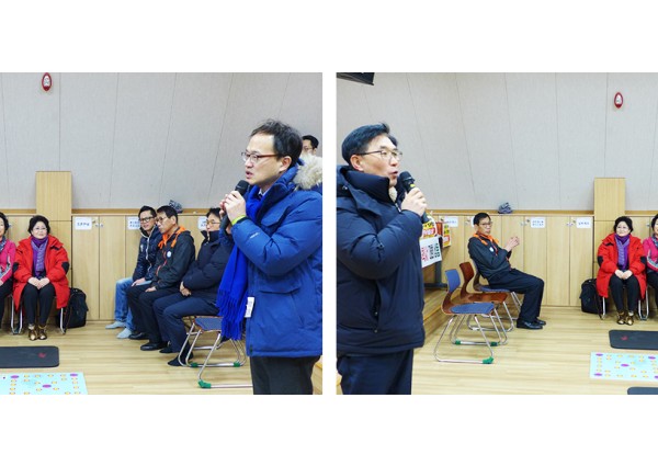 역촌데이케어 야외학습 이미지
