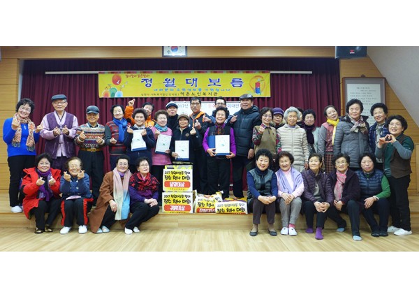 제 11차 춘계야외학습 이미지