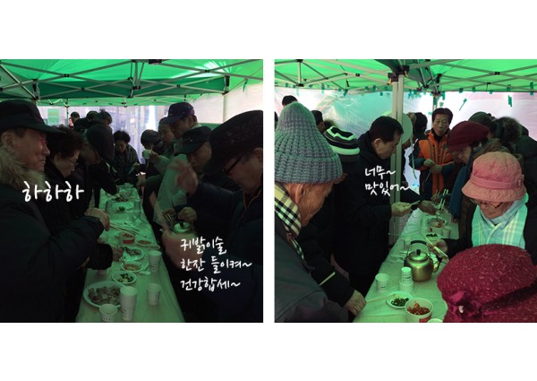 재미있는 연극교실&lt;실루엣 인형 즉흥 이야기 만들기&gt; 이미지