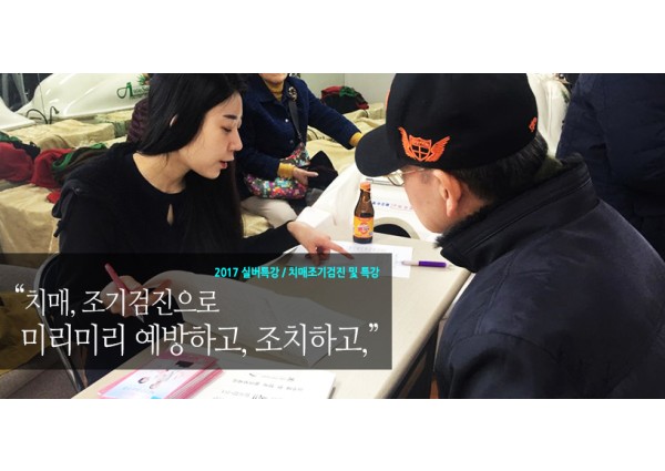 2011년 하계 방학 프로그램 - 노래교실 이미지