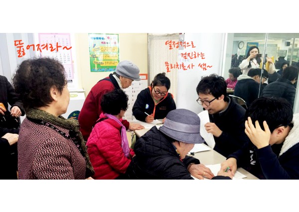 2011년 하계 방학 프로그램 - 스포츠 리듬 댄스 이미지