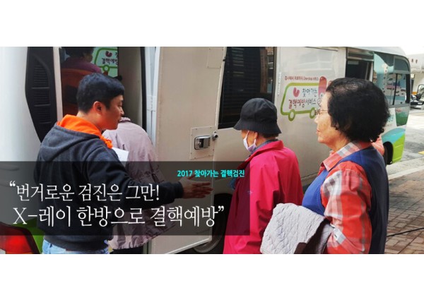 데이케어센터 야외학습 이미지